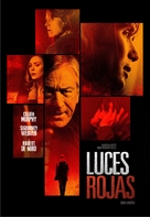 Red Lights - Argentinian DVD movie cover (xs thumbnail)