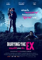 Burying the Ex - Thai Movie Poster (xs thumbnail)