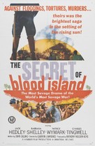 The Secret of Blood Island - Movie Poster (xs thumbnail)