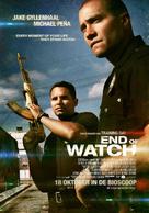 End of Watch - Dutch Movie Poster (xs thumbnail)