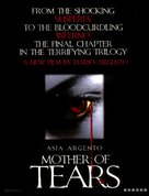 La terza madre - Movie Poster (xs thumbnail)