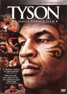 Tyson - DVD movie cover (xs thumbnail)