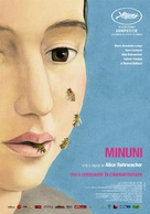 Le meraviglie - Romanian Movie Poster (xs thumbnail)