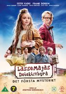 LasseMajas detektivbyr&aring; - Det f&ouml;rsta mysteriet - Swedish Movie Cover (xs thumbnail)
