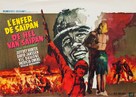 Hell to Eternity - Belgian Movie Poster (xs thumbnail)
