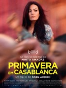 Razzia - Brazilian Movie Poster (xs thumbnail)