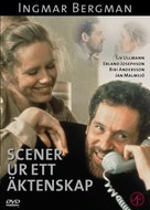 Scener ur ett &auml;ktenskap - Swedish DVD movie cover (xs thumbnail)