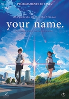 Kimi no na wa. - Spanish Movie Poster (xs thumbnail)