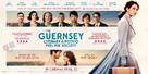 The Guernsey Literary and Potato Peel Pie Society - British Movie Poster (xs thumbnail)