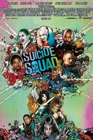 Suicide Squad - Norwegian Movie Poster (xs thumbnail)
