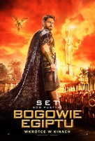 Gods of Egypt - Polish Movie Poster (xs thumbnail)