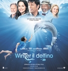 Dolphin Tale - Swiss Movie Poster (xs thumbnail)