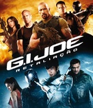 G.I. Joe: Retaliation - Brazilian Movie Cover (xs thumbnail)