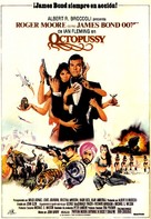 Octopussy - Spanish Movie Poster (xs thumbnail)