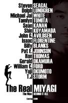 The Real Miyagi - Movie Poster (xs thumbnail)