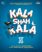Kala Shah Kala - Indian Movie Poster (xs thumbnail)