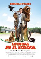 Furry Vengeance - Colombian Movie Poster (xs thumbnail)