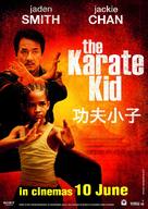 The Karate Kid - Singaporean Movie Poster (xs thumbnail)