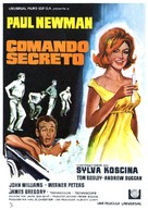 The Secret War of Harry Frigg - Spanish Movie Poster (xs thumbnail)