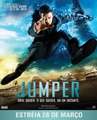 Jumper - Brazilian Movie Poster (xs thumbnail)