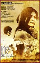 Demi Dewi - Indonesian Movie Poster (xs thumbnail)