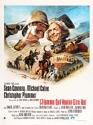 The Man Who Would Be King - French Movie Poster (xs thumbnail)