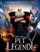 Rise of the Guardians - Croatian Movie Poster (xs thumbnail)