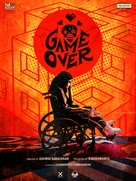 Game Over - Indian Movie Poster (xs thumbnail)