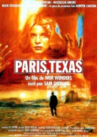 Paris, Texas - French Movie Poster (xs thumbnail)