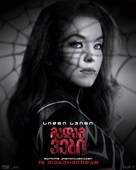 Madame Web - Georgian Movie Poster (xs thumbnail)