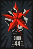 Child 44 - Movie Cover (xs thumbnail)