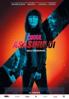 The Prot&eacute;g&eacute; - Romanian Movie Poster (xs thumbnail)