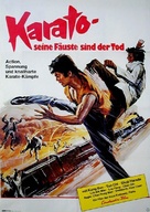 Chu bao - German Movie Poster (xs thumbnail)
