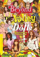 Beyond the Valley of the Dolls - DVD movie cover (xs thumbnail)