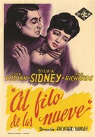 Love from a Stranger - Spanish Movie Poster (xs thumbnail)