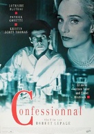 Confessionnal, Le - German Movie Poster (xs thumbnail)