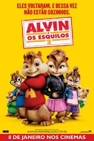 Alvin and the Chipmunks: The Squeakquel - Brazilian Movie Poster (xs thumbnail)
