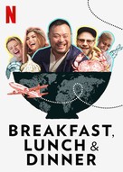 &quot;Breakfast, Lunch &amp; Dinner&quot; - Movie Poster (xs thumbnail)