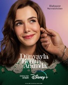 &quot;D&uuml;nyayla Benim Aramda&quot; - Turkish Movie Poster (xs thumbnail)