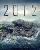 2012 - Movie Poster (xs thumbnail)