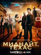&quot;Midnight, Texas&quot; - Russian Movie Poster (xs thumbnail)