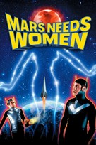 Mars Needs Women - Video on demand movie cover (xs thumbnail)