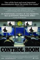 Control Room - poster (xs thumbnail)
