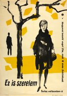 A Kind of Loving - Hungarian Movie Poster (xs thumbnail)