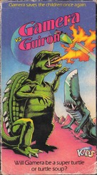 Gamera tai daiakuju Giron - VHS movie cover (xs thumbnail)