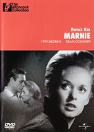Marnie - Turkish DVD movie cover (xs thumbnail)