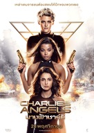 Charlie's Angels - Thai Movie Poster (xs thumbnail)