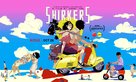 Shirkers - Movie Poster (xs thumbnail)