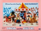 Pollux et le chat bleu - British Movie Poster (xs thumbnail)