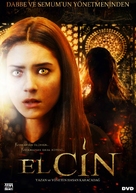 El-Cin - Turkish Movie Cover (xs thumbnail)